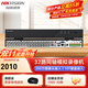 ?？低暎℉IKVISION）硬盤(pán)錄像機 4路監控主機 BNC同軸模擬錄像機 視頻線(xiàn)電纜5合一 混合XVR傳輸高清數字DS-7104HGH-K1 DS-7832HQH-K2【32路雙盤(pán)位】 標配+含鼠