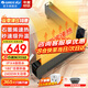格力（GREE）踢腳線(xiàn)取暖器家用智能電暖器遙控折疊可移動(dòng)地暖電暖氣片浴室防水干衣防燙暖風(fēng)機速熱節能 【遙控款】石墨烯速熱踢腳線(xiàn)-NJE-S6024Ba