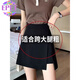 EPET大碼黑色開(kāi)叉半身裙2025夏季新款胖MM高腰顯瘦短裙不規則A字裙褲 主圖款 2XL 135-145斤