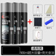 普士德汽車(chē)自噴漆黑色修補車(chē)漆劃痕修復神器黑車(chē)用手噴漆大瓶裝防銹黑漆 【通用黑】2瓶裝+光油1瓶 配工具