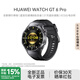 華為WATCH GT 6 Pro 46mm華為智能手表全新騎行體驗21天超長(cháng)續航藍寶石玻璃&鈦合金送男朋友禮物 曜石黑46mm-腕圍140-210mm