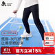 久歲伴駝絨兒童保暖褲男童秋冬三層加厚加絨棉毛褲中大童運(yùn)動(dòng)校服打底褲