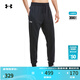 安德瑪（UNDERARMOUR）Rival男子運動(dòng)休閑保暖抓絨束腳長(cháng)褲1379774 黑色001 2XL