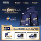 格吾安boost小圓盾烘焙貓糧全價(jià)乳鐵蛋白多重營(yíng)養免疫1.5kg*3袋