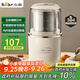 小熊（Bear）研磨機磨粉機家用 電動咖啡磨豆機料理機中藥粉碎機 五谷雜糧干粉機藥材小型超細(xì)打粉機 MDJ-D02H1