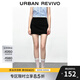 UR2025秋季新款女裝簡(jiǎn)約休閑撞色碎褶邊后拉鏈半裙UYU550027 正黑 (有內襯) XS