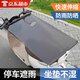 olevo電動(dòng)車(chē)防水防雨伸縮罩防曬摩托車(chē)電瓶車(chē)遮陽(yáng)傘坐墊隔熱防曬板 黑色網(wǎng)點(diǎn)【58*125】