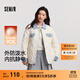 森馬（Semir）羽絨服女中長(cháng)款防潑水拼接牛仔潮酷個(gè)性冬抗靜電寬松輕薄外套 奶白（白鴨絨）10501 M