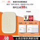 雅漾（Avene）三重滋潤潔膚皂100g 溫和清潔 控油敏感肌膚 潔面皂香皂洗面奶