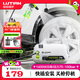 綠田（LUTIAN）高壓洗車(chē)機瓦力悟空家用清洗機洗車(chē)泵刷車(chē)泵洗車(chē)神器洗車(chē)水槍220V 1400W 河豚入門(mén)款-2米進(jìn)水+6米出水管