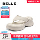 百麗（Belle）簡(jiǎn)約親膚夾趾拖鞋女厚底增高可外穿拖鞋B2711BT5 米白 36 (230mm)
