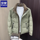 羅蒙（ROMON）羽絨服男士短款2025冬季新款立領(lǐng)保暖休閑百搭白鴨絨外套男防風(fēng)水 B4-25-1052綠色 2XL