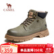 駱駝（CAMEL）男士牛皮工裝大黃靴子戶(hù)外馬丁靴高幫鞋 G13W076046F 綠/黑 41
