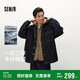 森馬（Semir）棉服男冬防潑水薄款一衣三穿兩件套o(hù)versize牛仔外套103724112102