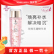 名后旗艦正品三亞玫瑰谷JESS玫瑰花瓣精華液補水護膚品套裝化妝品 玫瑰花瓣精華液110ml