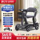 永久（FOREVER）四輪老年人電動(dòng)代步車(chē) 家用可折疊電動(dòng)代步車(chē) 老年人智能電動(dòng)車(chē) 【電池可拆-P1灰】30A鋰電100里