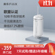 扉樂(lè )SII mini沖牙器 便捷式水牙線(xiàn) 迷你家用沖牙器 正畸口腔洗牙器 全場(chǎng)景跨度脈沖兒童可用 專(zhuān)業(yè)醫護級 mini（16檔+3噴嘴）