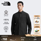 北面（The North Face）長(cháng)袖襯衫男LIGHTRANGE除菌輕速防曬速干戶(hù)外休閑運動(dòng)襯衫|8DFZ JK3/宇宙黑 XL /180