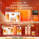 雪花秀人參水乳禮盒精華水150ml+乳液125ml護膚保濕套裝禮物