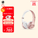beats Solo3 Wireless 頭戴式 藍(lán)牙無(wú)線耳機(jī) 手機(jī)耳機(jī) 游戲耳機(jī) 玫瑰金