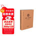 國學(xué)經(jīng)典典藏版：茶經(jīng) 續茶經(jīng)（全本布面精裝）