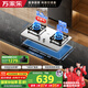 萬(wàn)家樂(lè )【C4R1G·換裝優(yōu)選】燃氣灶立體全進(jìn)風(fēng)灶 5.2kW大火力灶猛火不銹鋼灶 換新免擴孔臺嵌兩用天然氣灶
