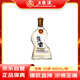五糧液仙林生態(tài)酒公司52度優(yōu)級酒五糧歪嘴酒450ml單瓶裝