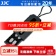 JJC 多功能內存卡盒 存儲卡收納盒 SD卡 TF卡 XQD卡 CFexpress Type-A卡保護套包 抽屜式內膽 黑色 可收納6張SD卡+12張TF卡
