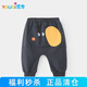 優(yōu)奇褲子長(cháng)春秋款季節男女小童嬰幼兒寶寶休閑卡通大屁屁PP褲純棉1歲2