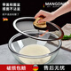 滿(mǎn)弓德國品質(zhì)玻璃盆帶蓋不沾面和面盆帶蓋玻璃盆家用烘焙活面發(fā)面盆 帶蓋 玻璃盆 6L