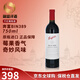 奔富（Penfolds）bin系列  澳洲干紅酒葡萄酒 西拉赤霞珠 750ml 原瓶進(jìn)口 聚餐送禮 奔富bin389紅葡萄酒750ml