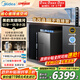 美的（Midea）銀河軟凈一體凈水器家用1000G大通量廚下式10年長(cháng)效RO反滲透過(guò)濾器直飲小體積軟水機星河政府補貼
