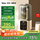 bimar畢瑪柔音破壁機家用全自動(dòng)降噪攪拌機1.5L大容量豆漿機MPB15J2榨汁機小型輔食機 米白色1.5L大容量