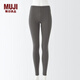 無(wú)印良品 MUJI 女式 彈力 天竺編織 十分長(cháng)收腿褲 DGA31C2A 打底褲 卡其米色 S