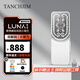 TANCHJIM天使吉米LUNA露娜便攜解碼耳放小尾巴 安卓小尾巴 雙CS43198解碼芯片 LUNA【淺野天琪-銀之劍】京倉速發(fā)