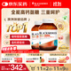 澳佳寶Blackmores 氨糖軟骨素鈣片 ultra維骨力120粒*2瓶 成人 澳洲進(jìn)口