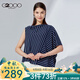 G2000女裝針織衫 季新款時(shí)尚個(gè)性條紋拼接不規則休閑上衣女83290011 深藍/78 160/80A/S