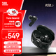 JBLTUNE BEAM2 琉璃莢2代真無(wú)線(xiàn)藍牙耳機主動(dòng)降噪運動(dòng)防汗 適用蘋(píng)果華為安卓手機 極光黑 TUNE 2