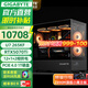 技嘉全家桶RTX5080/5070 Ti/9070XT/intel酷睿ultra 7 265KF電競游戲發(fā)燒直播設計AI繪圖臺式電腦主機 四：U7 265KF丨RTX5070Ti