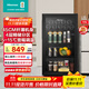海信（Hisense）93升冰吧家用客廳辦公室冷藏柜展示柜廳吧 茶葉飲料水果蔬菜保鮮柜一級能效囤貨小冰吧JC-93ZVUM
