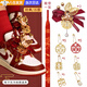 COSMICKISS新款AJ婚鞋裝飾紅色鞋帶結婚帶喜字掛件鞋扣新娘裝飾可拆卸鞋帶男 【龍喜鳳】aj婚鞋鞋帶1雙(160cm) 送主圖款金屬配飾