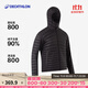 迪卡儂（DECATHLON）短款羽絨服輕薄薄外套戶(hù)外運動(dòng)保暖內膽排骨羽絨服TREK100 男款- 經(jīng)典黑-連帽 L