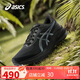 亞瑟士（ASICS）跑步鞋女鞋GT-1000 13輕質(zhì)緩震支撐抗訓練運動(dòng)鞋1012B663
