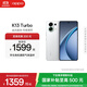 OPPO K13 Turbo 5G 疾風(fēng)散熱引擎 潮汐引擎 天璣 8450 7000mAh 五年長(cháng)壽大電池 滿(mǎn)級防水 手機 騎士白 12GB+256GB