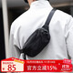 馬可·萊登斜挎包男女胸包腰包時(shí)尚運動(dòng)騎行輕便小挎包大容量單肩小背包