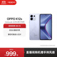 OPPO K12s 5G手機(jī) 7000mAh五年長(zhǎng)壽大電池 80W超級(jí)閃充 全新驍龍6芯片 NFC 紅外遙控 AI手機(jī) 玫瑰紫 8GB+256GB