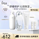 茵芙莎（IPSA）流金水200ml+凈潤潔面乳125g+SE3乳護(hù)膚品水乳套裝生日禮物送女友