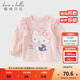 戴維貝拉（DAVE＆BELLA）【Hello Kitty聯(lián)名】兒童t恤抗菌女童打底衫2025秋裝新款寶寶上衣 淺粉色【現(xiàn)貨】 110 cm（建議身高100-110cm）