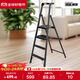 穩耐 家用梯鋁合金人字梯子四步折疊梯寬踏板多功能梯 HB4-3CN