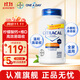 拜耳鈣片 CITRACAL美信檸檬酸鈣片 維生素D3 碳酸鈣強健骨骼 高效易吸收強筋勁骨 200粒/瓶